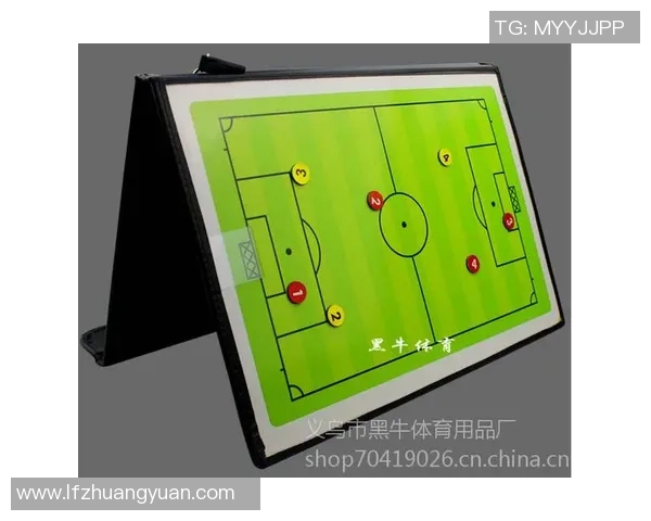 成都足球队快攻战术解析与实战应用深度剖析