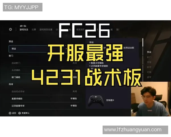 探索上海篮球队防守反击战术的深层解析与实践应用 探索上海篮球队防守反击战术的深层解析与实践应用