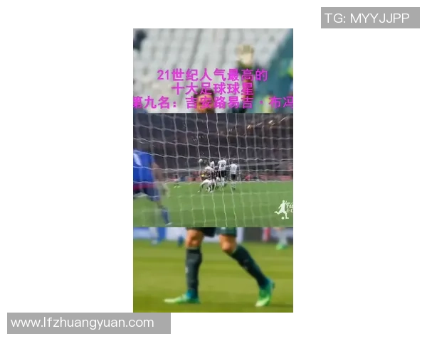 探讨当今足球界谁是最佳守门员明星的实力与成就分析