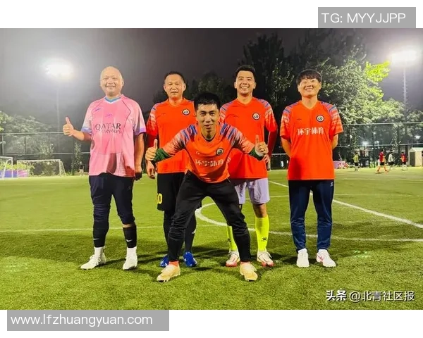 昔日绿茵英雄重聚一堂共叙足球岁月与友情情怀 昔日绿茵英雄重聚一堂共叙足球岁月与友情情怀