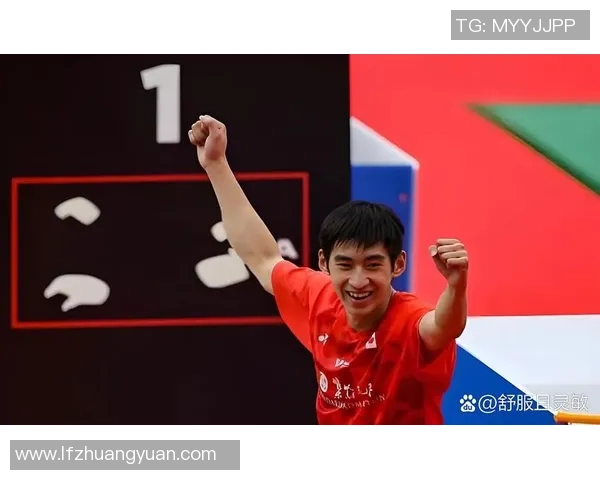 权威发布羽毛球实力榜单揭示顶尖选手竞争格局与未来发展趋势 权威发布羽毛球实力榜单揭示顶尖选手竞争格局与未来发展趋势