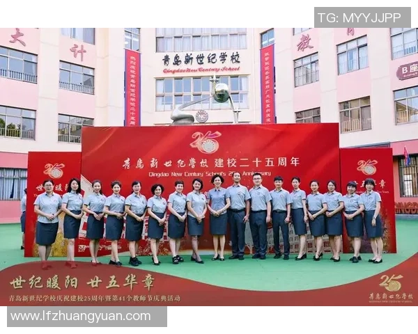 李丽专访：从青涩少女到羽毛球冠军的奋斗与成长之路