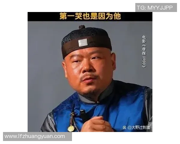 杨蒙恩对足球明星的热爱与追随背后的故事与情感分析